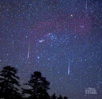 Астрономи откриха ярка галактика, съдържаща следи от първите звезди във Вселената