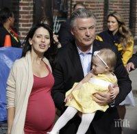 Алек Болдуин стана баща за трети път