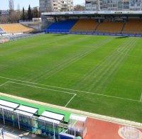 Нефтохимик се завръща на 