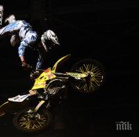 Night of the Jumps по мотокрос фристайл в София ще е през декември