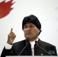 Ново находище увеличава три пъти петролните запаси на Боливия