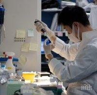 Северна Корея обяви, че е създала високо ефективно лекарство срещу МЕРС