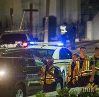 Девет убити в църква в САЩ