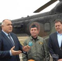 Министър Ненчев прати проверка на Военна полиция след възмущението на Борисов заради ген. Шивиков