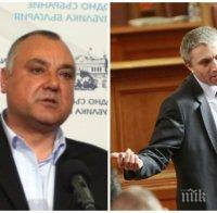 Депутати искат оставката на Карадайъ заради корупция – купил голям държавен апартамент в София за 6500 лева