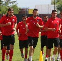 Локомотив (Сф) не замина за Велинград, отложи лагера