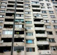 ПИК TV: Срути се панел от тераса в Стара Загора