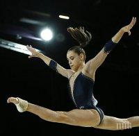 Мюфтия иска гимнастички с хиджаб