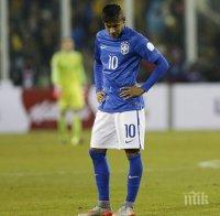 Наказаха Неймар за два мача