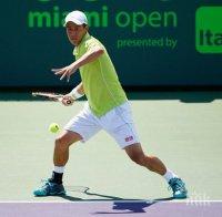 Нишикори се класира на четвъртфинал в Хале