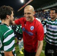 Португалец ще играе в Черно море