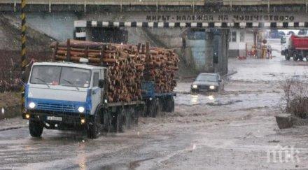 създават шест регионални центъра справяне кризи бедствия