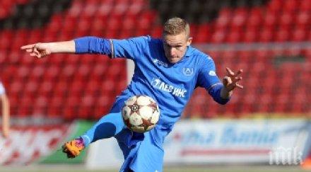 роман прохазка преподписа левски