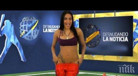 победа венецуела съблече водеща видео