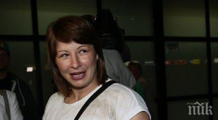 станка златева призна свикнах губя мисля отказване