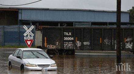 наводнения бури сащ трима загинали