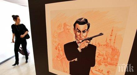 продадоха ролекси първия 007