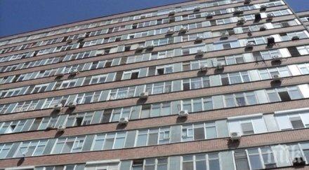 незагасен фас подпали пловдивската окръжна болница