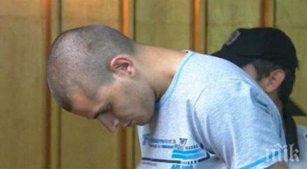 обвиняемият кървавото меле автобус разкайвам