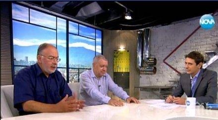 бсп скъсява разликата герб мечтите червен кольо гумените глави позитано изобщо пораства нищото