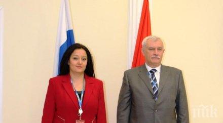 лиляна павлова срещна губернатора санкт петербург