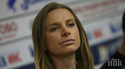 сесил каратанчева отново играе българия фед къп