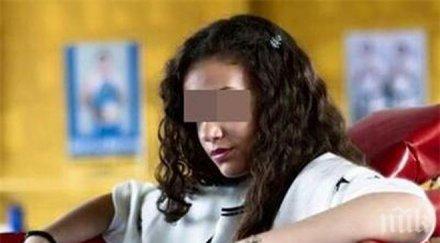 пребиха миска пловдив световен конкурс красота