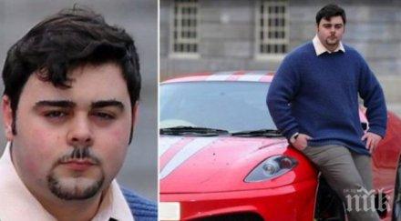 годишен младеж стана сензация милиона паунда банковата сметка