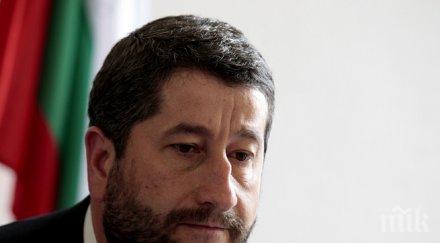 следващата сряда прокурорите обявяват позицията идеите христо иванов съдебна реформа