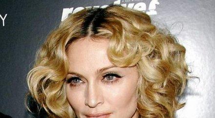 мадона пуска нов клип поп звезди две децата