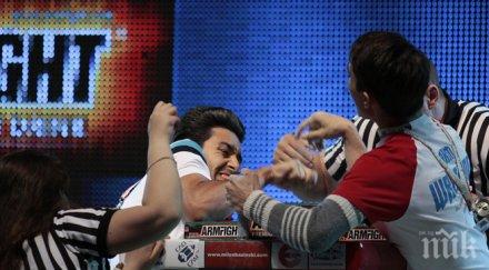 поморие домакин балканската армрестлинг лига