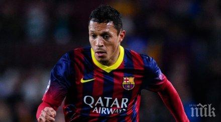 адриано иска напусне барселона