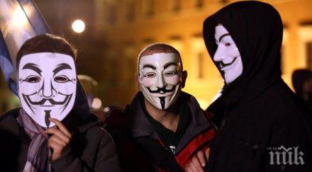 атакуваха сайта канадското министерство правосъдието