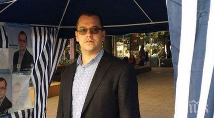 издигна годишен младеж партията кунева кандидат кмет добрич