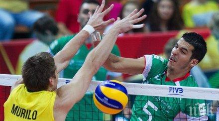 контузият светослав гоцев тежка