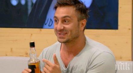 пик коцето джигит пътя говори телефона нарушава куп правила папарашки снимки