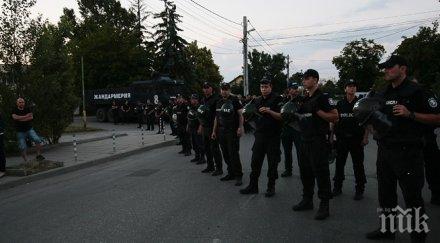 дъждът намали ентусиазма протестиращите орландовци