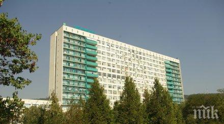 болниците харчат почти всичко изкарват