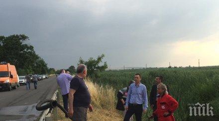 тона бензин източени разлива бургас