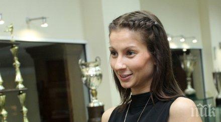 спортни легенди призовават живей активно