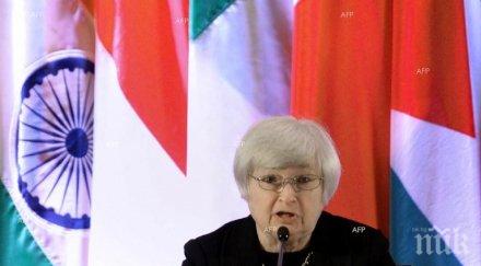 председателят федералния резерв без споразумение гърция последват трусове световната икономика