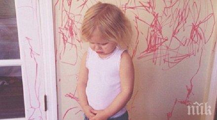 доказателства имаш дете изобщо лесно