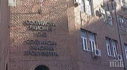 новата сграда районния съд глътне млн