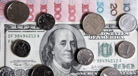 жена появи долара