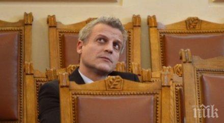 министерството здравеопазването поеме общите разходи болниците