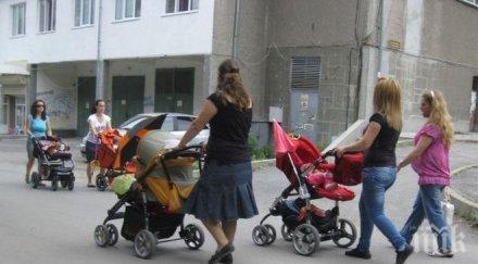 обсъждат млечната кухня сливен