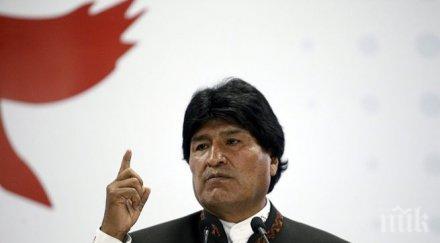 ново находище увеличава три петролните запаси боливия