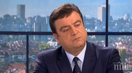 цветелин кънчев оферта милиони правителството циганските къщи