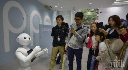 робот засичащ емоции продава 9000 долара япония