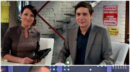 любимите бойко връзки детронираха нова сашо диков пометен светльо иванов цолова хекимян